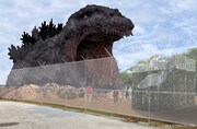 「ゴジラ迎撃作戦 ～国立ゴジラ淡路島研究センター～」フォトデッキイメージ図