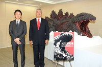 「ゴジラ迎撃作戦 ～国立ゴジラ淡路島研究センター～」記者会見の様子。左から大田圭二、貞松宏茂。