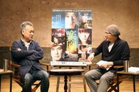 左から瀬々敬久とMCの森直人。