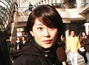 「ドキュメンタリーは嘘をつく」 (c)テレビ東京