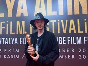 第56回アンタルヤ国際映画祭授賞式に参加したオダギリジョー。