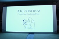 和田淳によるトークショーの様子。