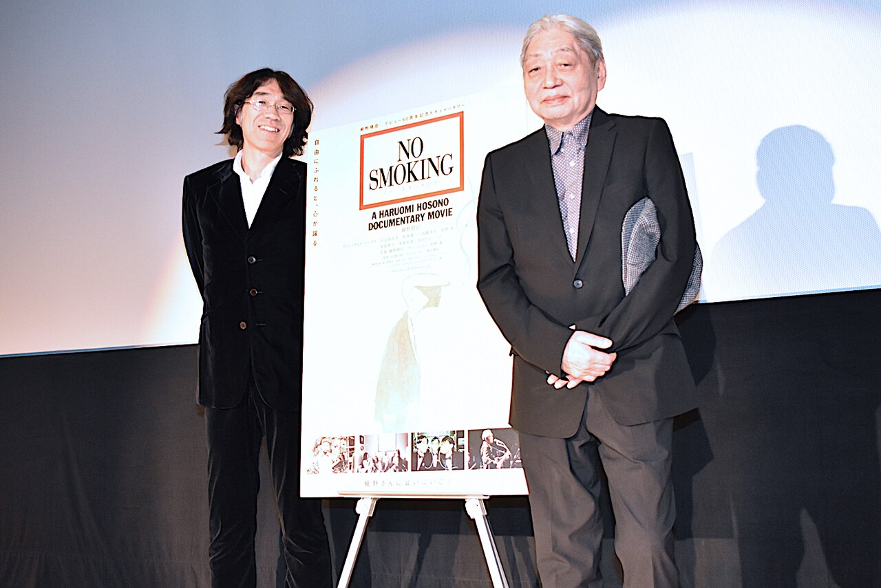 細野晴臣「音を聴いていたらなかなかうまくできている」と自身の記録映画紹介