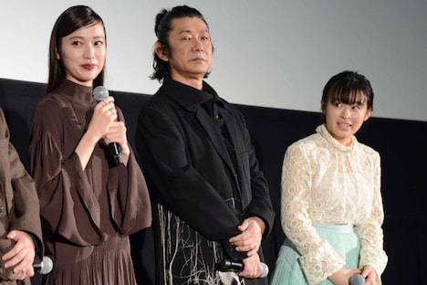 左から戸田恵梨香、永瀬正敏、森七菜。