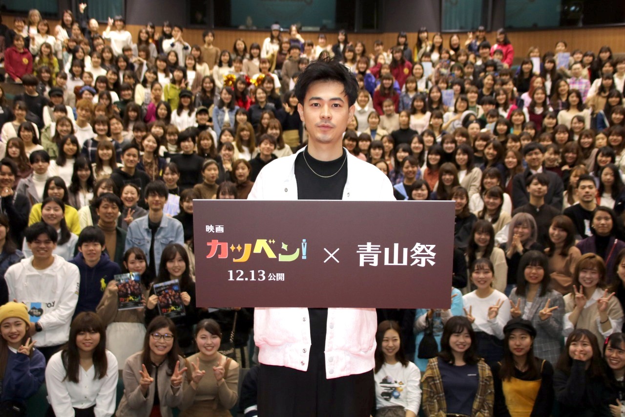 成田凌