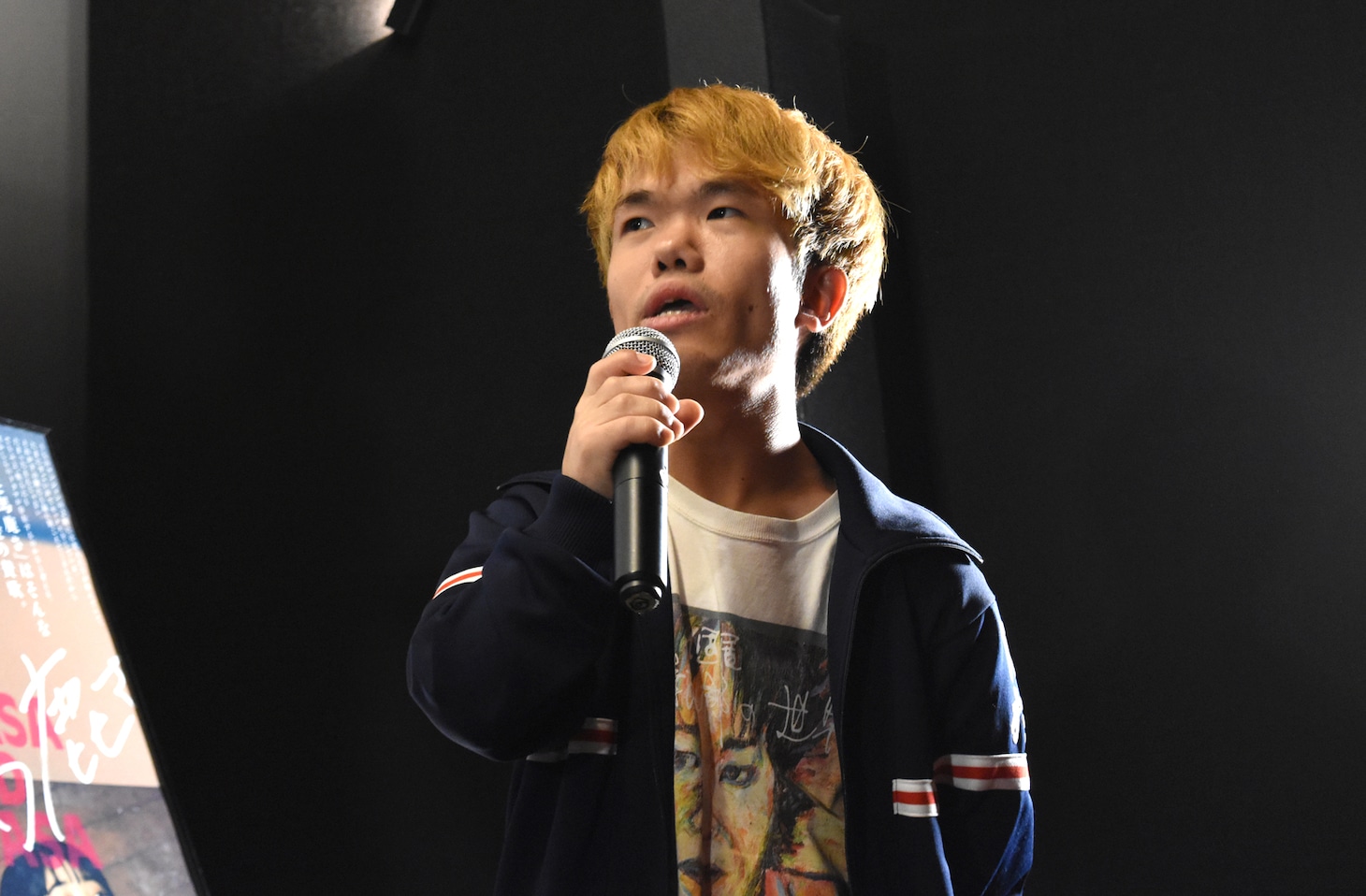 中村祐太郎
