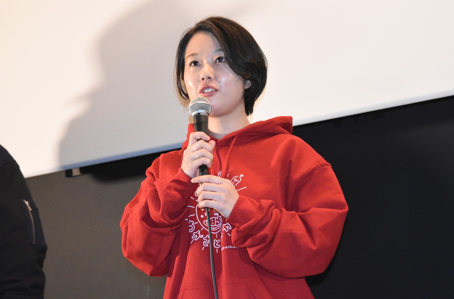 工藤奈々子