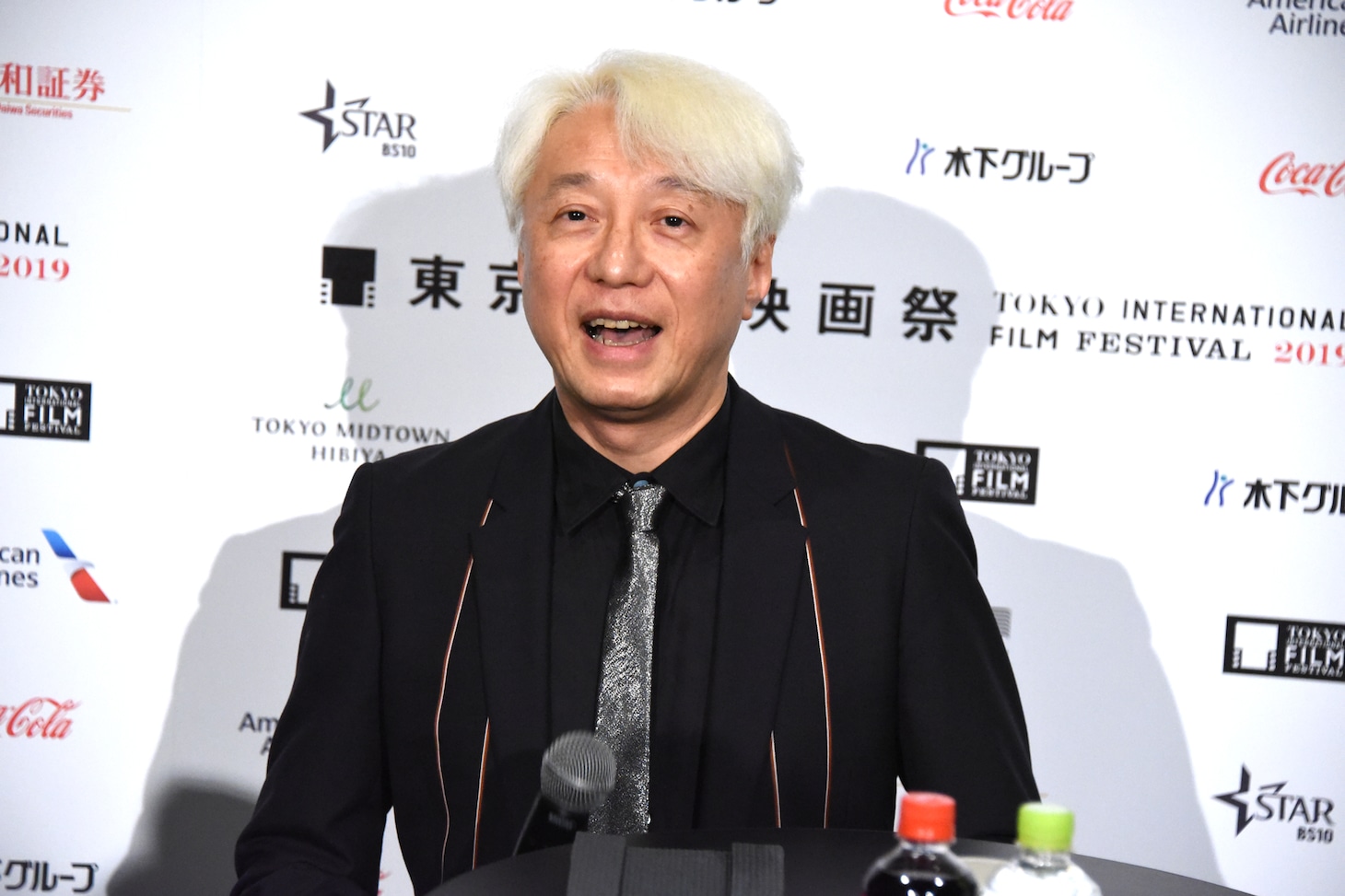 手塚眞