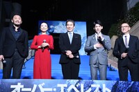 左からユー・フェイ、チャン・ジンチュー、役所広司、リン・ボーホン、テレンス・チャン。