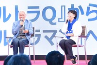 左から黒部進、桜井浩子。