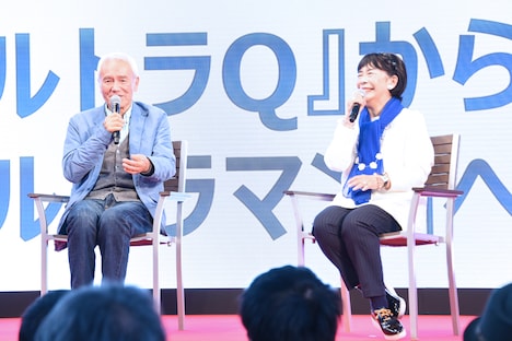 左から黒部進、桜井浩子。