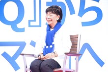 桜井浩子