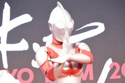 ウルトラマン