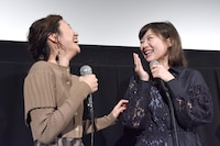 森田想、伊藤沙莉。