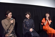 左から森田想、伊藤沙莉、山田佳奈。