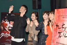 左から田中俊介、森田想、伊藤沙莉、山田佳奈。