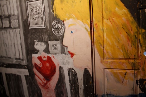 「The Wolf House」