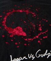 Shin Godzilla opal CSのプリント部分。