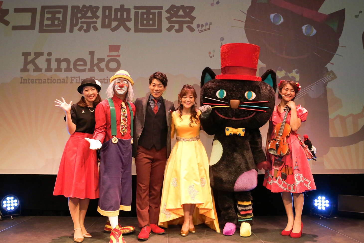 27thキネコ国際映画祭のセレモニーの様子。