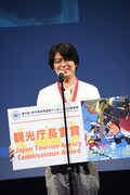 観光庁長官賞を受賞した宮嶋龍太郎。
