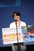 観光庁長官賞を受賞した宮嶋龍太郎。