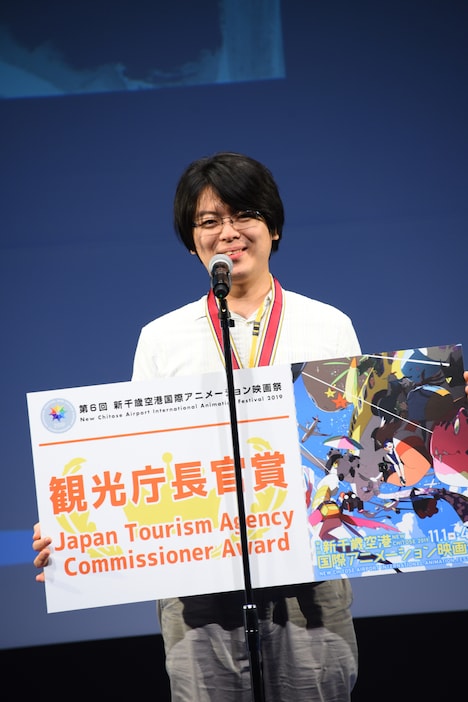 観光庁長官賞を受賞した宮嶋龍太郎。