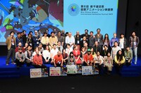 第6回新千歳空港国際アニメーション映画祭閉会式の様子。