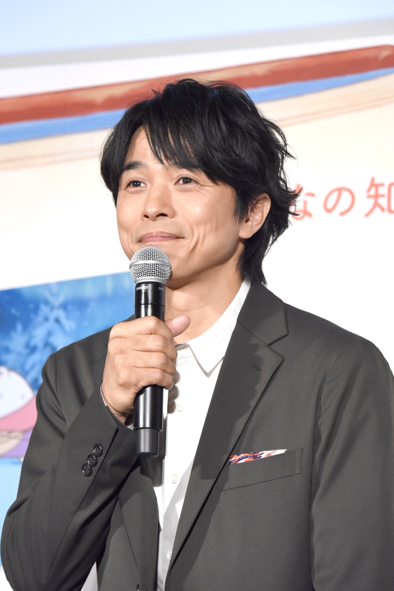 井ノ原快彦