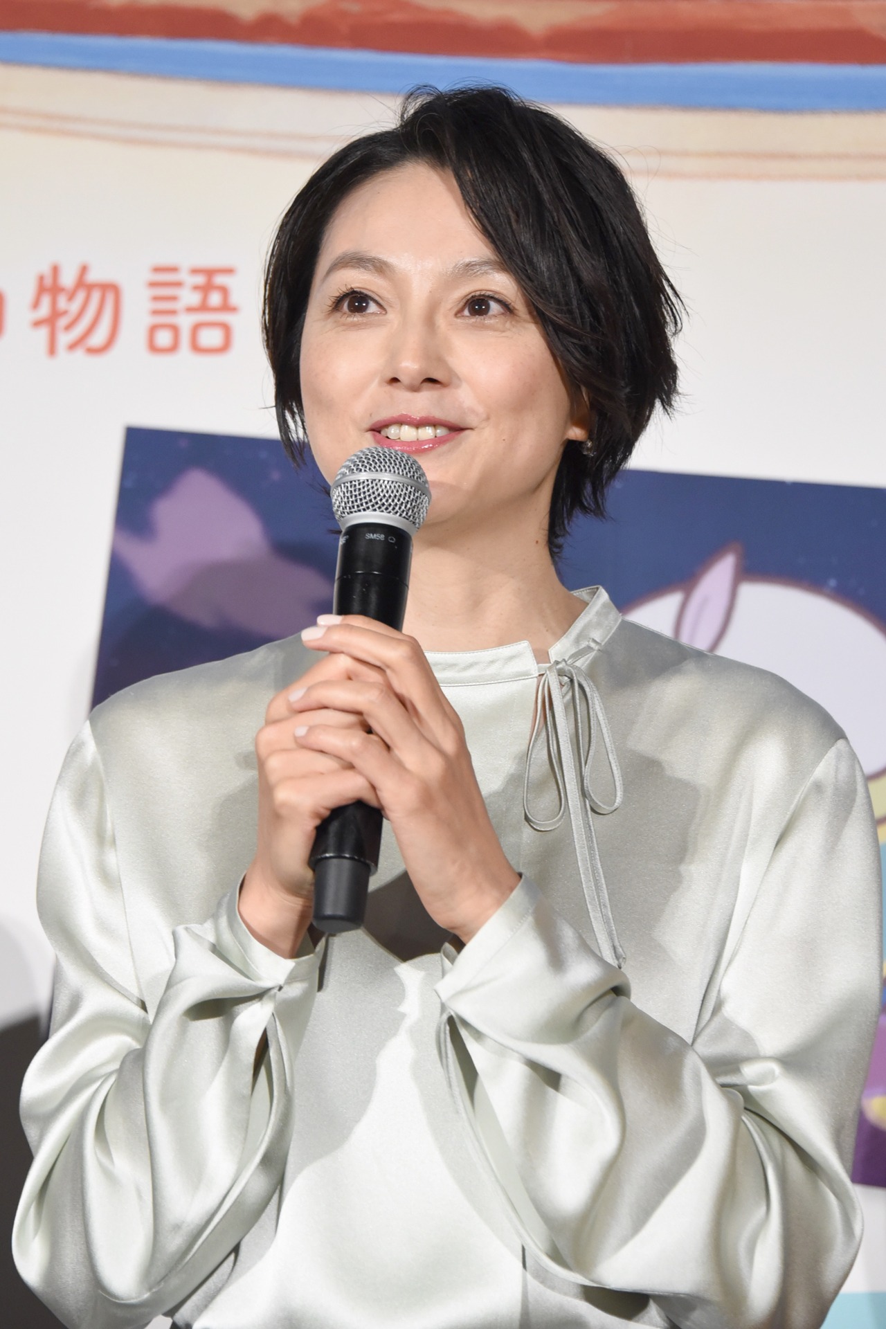 本上まなみ
