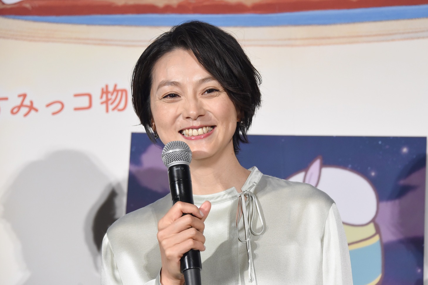 本上まなみ