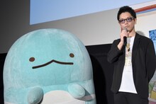 まんきゅう（右）ととかげ（左）。