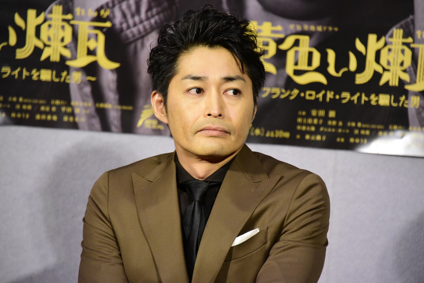 安田顕
