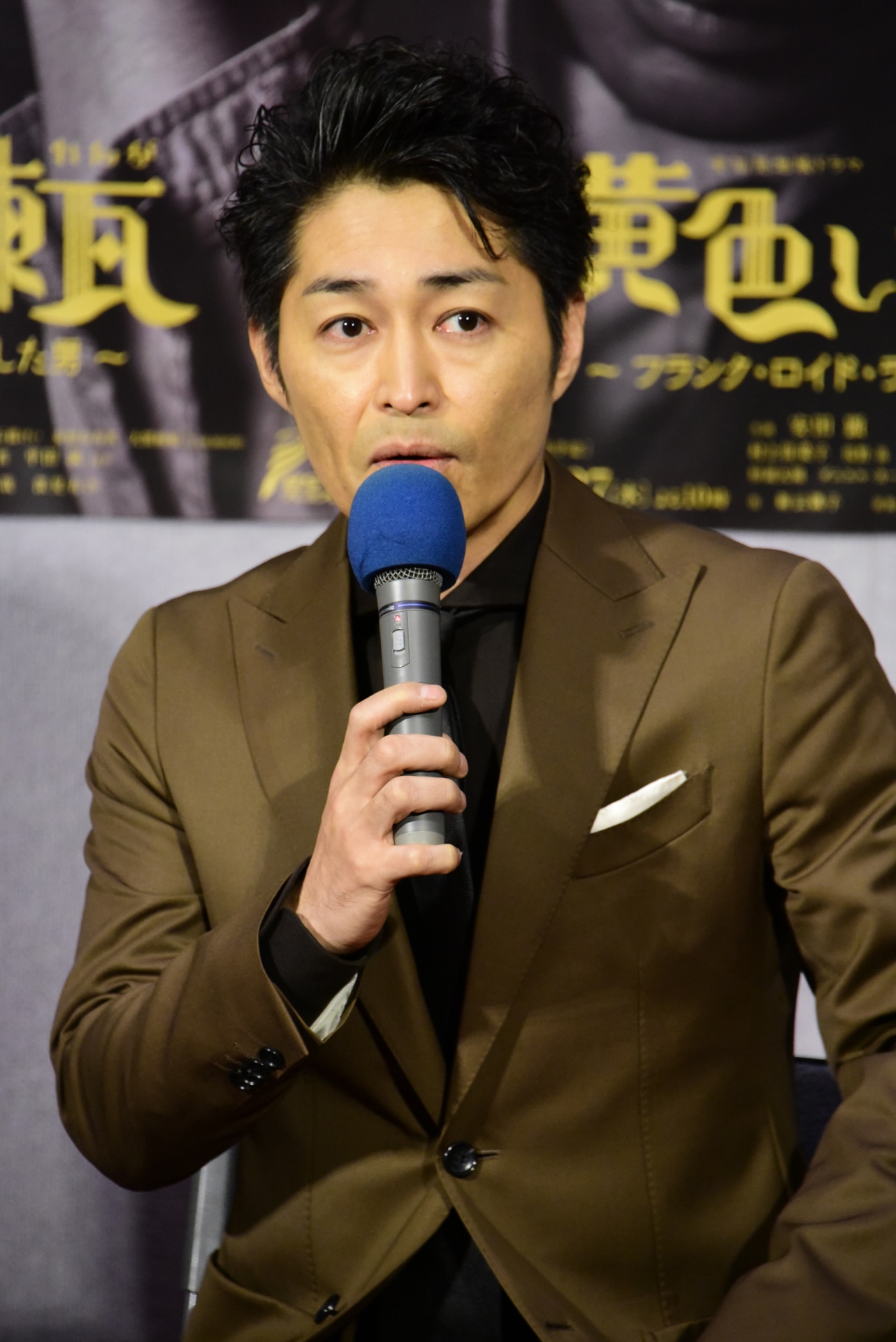 安田顕