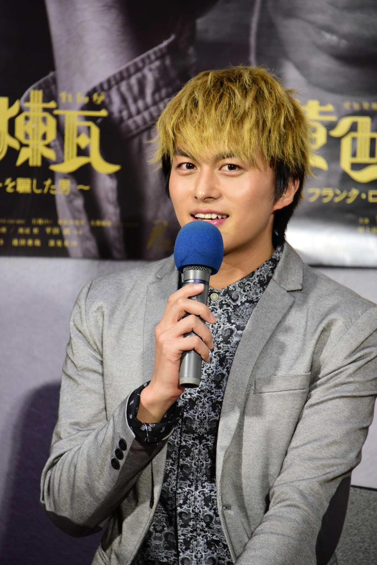 小林豊