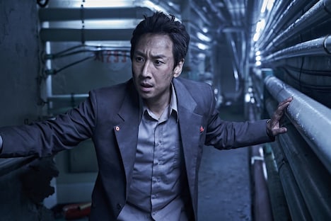 「PMC:ザ・バンカー」