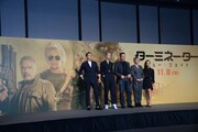 「ターミネーター：ニュー・フェイト」会見の様子。