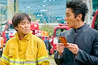 「神と共に 第一章：罪と罰」