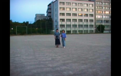 「きえてたまるか」