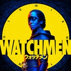 ドラマ版「ウォッチメン」2020年1月にスターチャンネルで放送開始