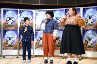 左から市川右近、オカリナ、ゆいP。