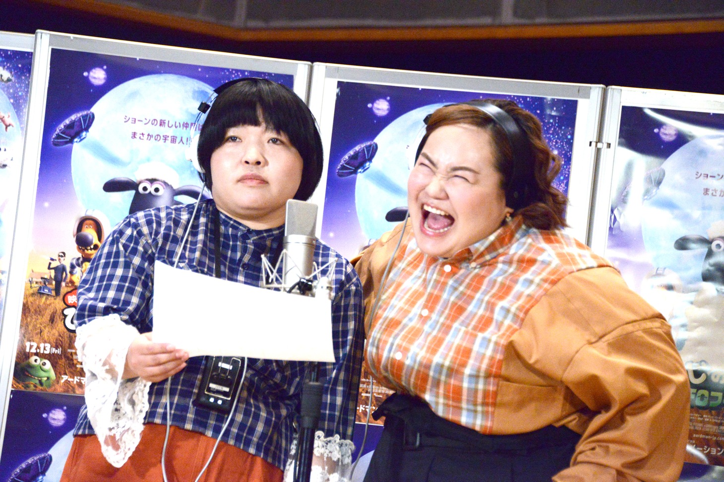 左からオカリナ、ゆいP。
