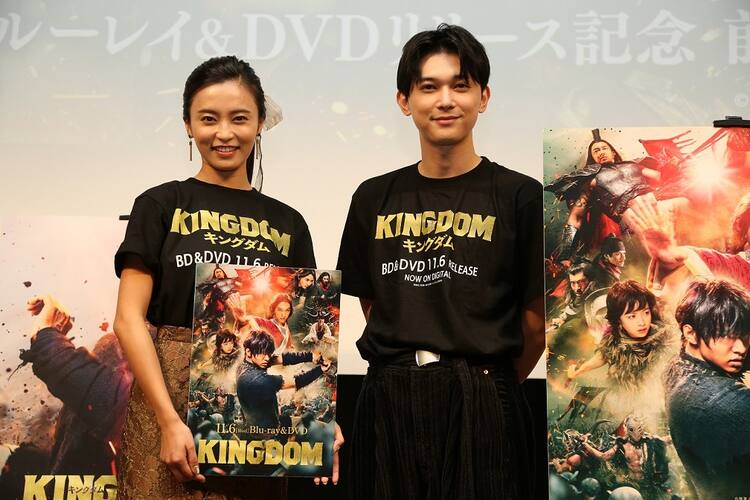 キングダム ソフト発売記念イベントに吉沢亮が急遽登壇 熱いものができた 映画ナタリー
