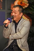 松岡錠司