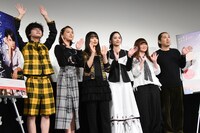 「殺さない彼と死なない彼女」公開直前イベントの様子。