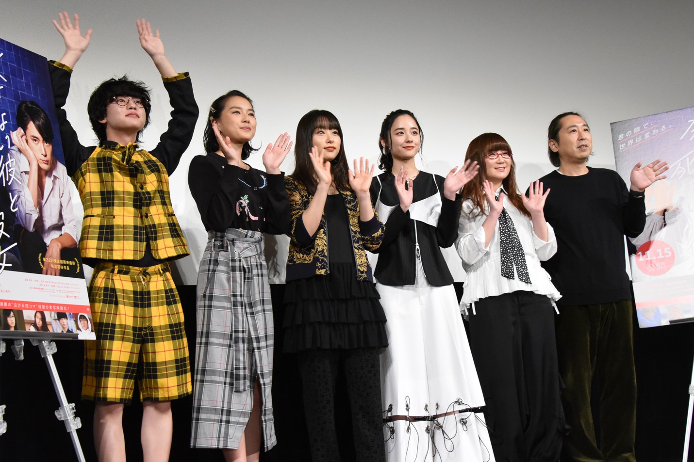「殺さない彼と死なない彼女」公開直前イベントの様子。