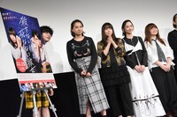 「殺さない彼と死なない彼女」公開直前イベントの様子。