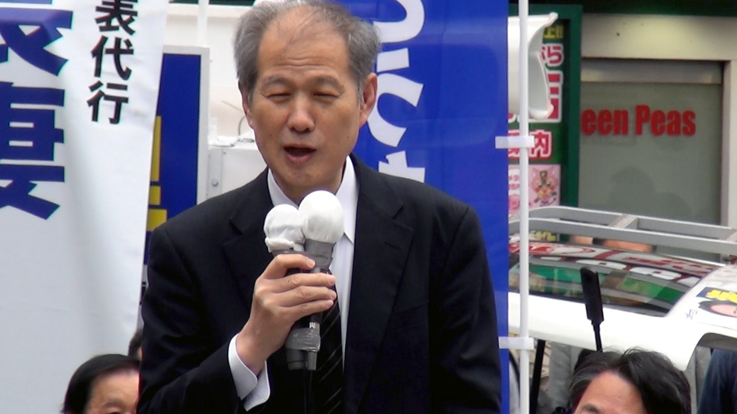 「愛国者に気をつけろ！鈴木邦男」