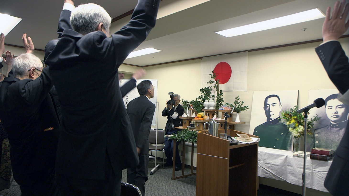 「愛国者に気をつけろ！鈴木邦男」