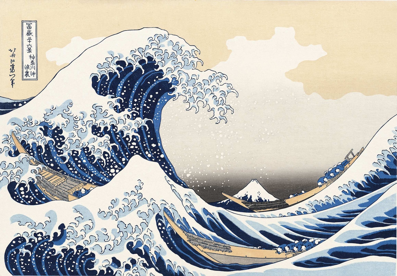 富嶽三十六景」より「神奈川沖浪裏」。 - 葛飾北斎の絵は色気が