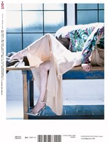 「+act.」2019年12月号裏表紙